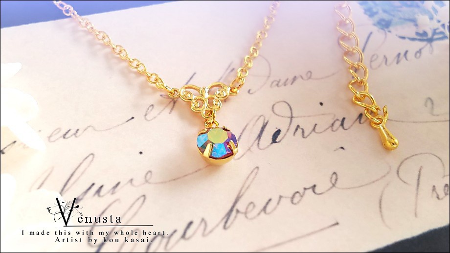 *セット/ヴィンテージトパーズの優美な煌めき*