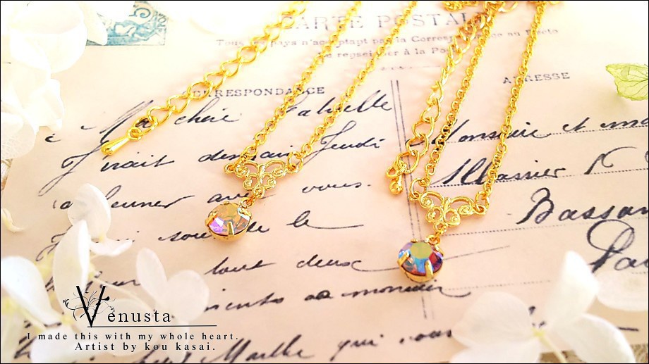 *セット/ヴィンテージトパーズの優美な煌めき*