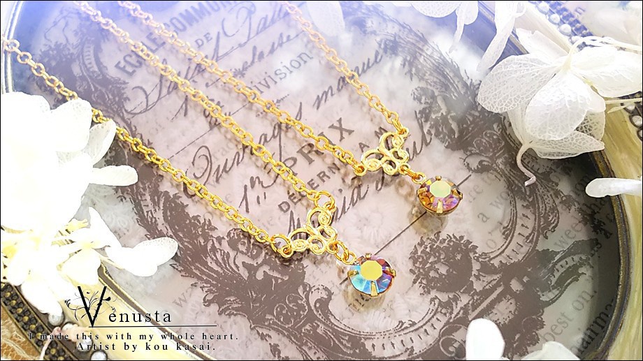 *セット/ヴィンテージトパーズの優美な煌めき*