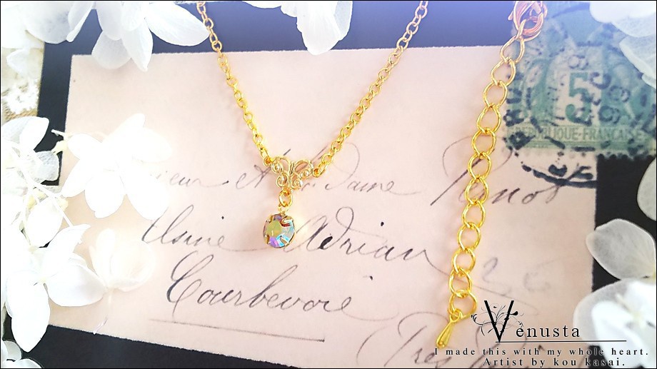 *セット/ヴィンテージトパーズの優美な煌めき*