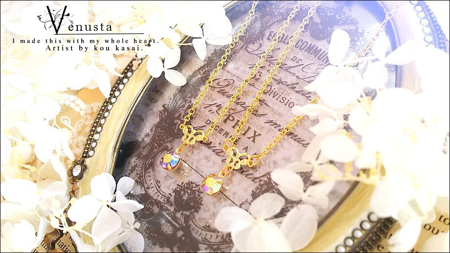 *セット/ヴィンテージトパーズの優美な煌めき*