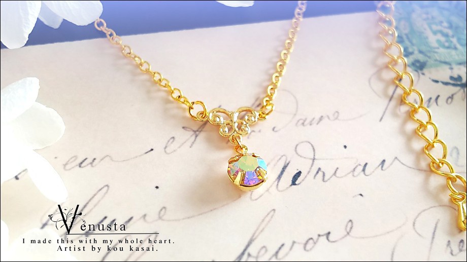 *セット/ヴィンテージトパーズの優美な煌めき*