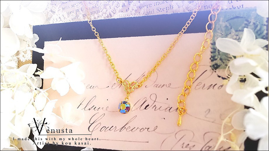 *セット/ヴィンテージトパーズの優美な煌めき*