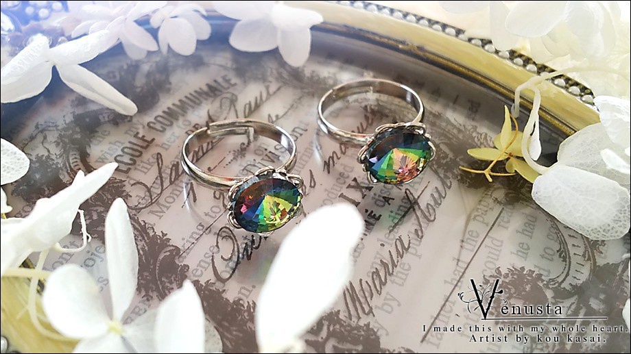 *虹色ヴィトラルの大粒リング-ヴィンテージ-*