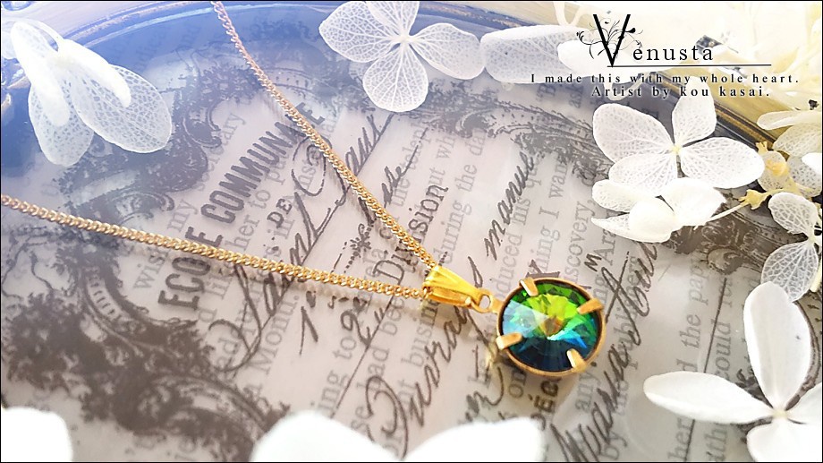 *虹色ヴィトラルのシンプルネックレス-ヴィンテージ-*