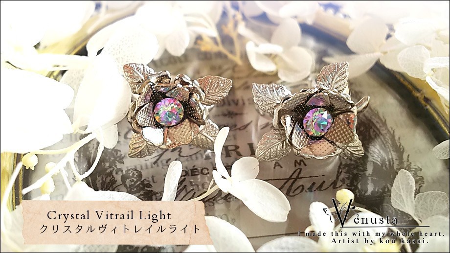 *レアスワロフスキーのシルバーローズリング*