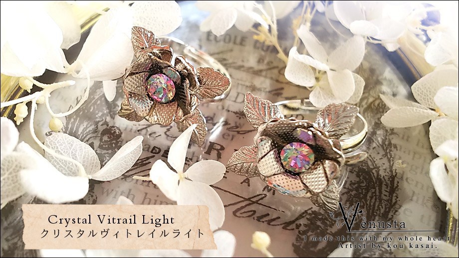 *レアスワロフスキーのシルバーローズリング*