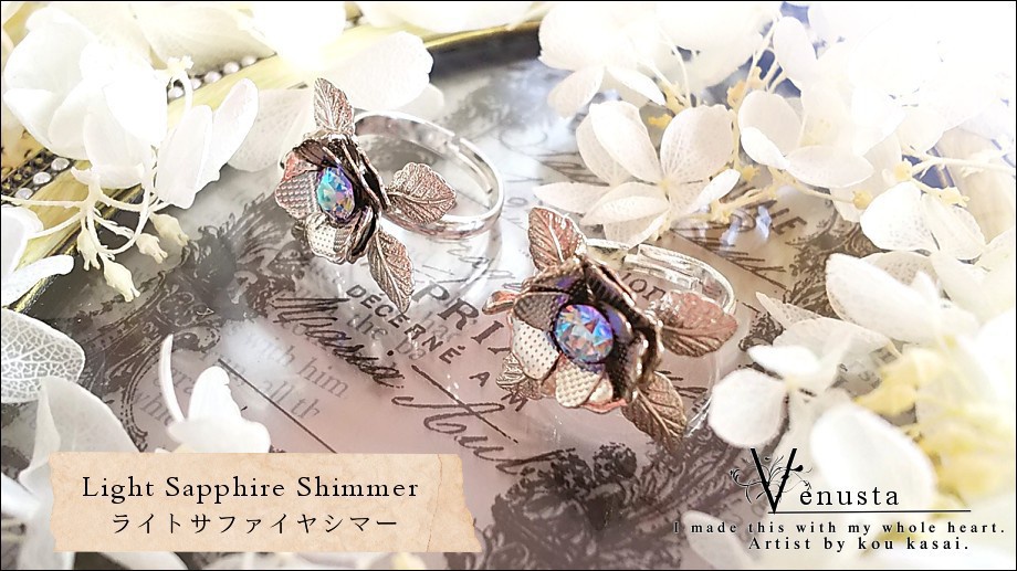 *レアスワロフスキーのシルバーローズリング*