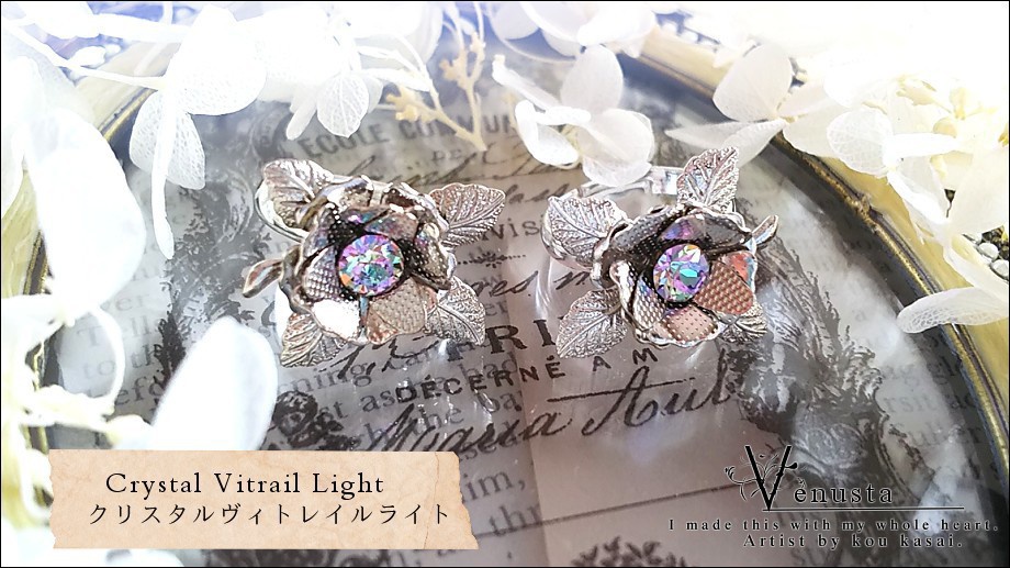 *レアスワロフスキーのシルバーローズリング*