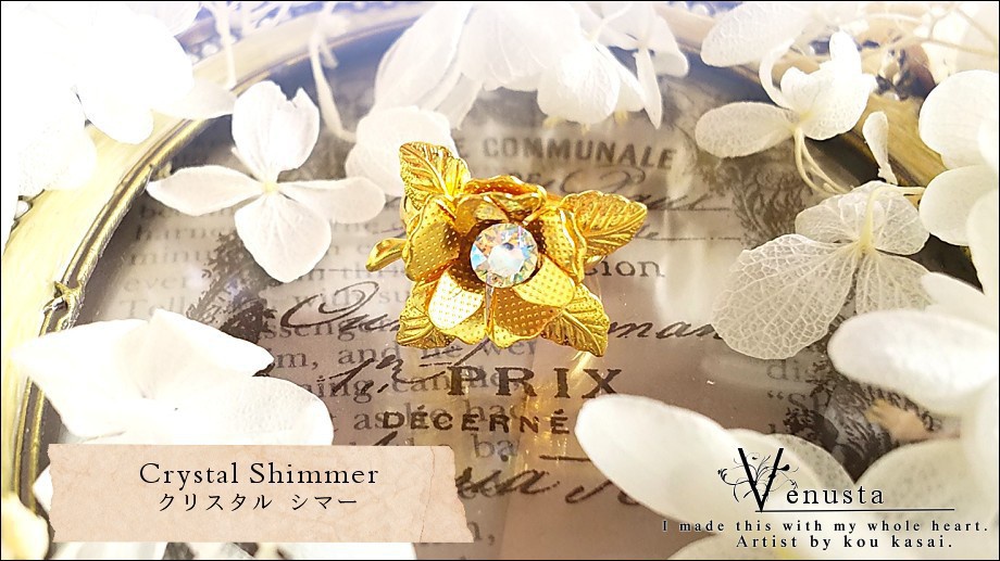 *レアスワロフスキーのゴールドローズリング*