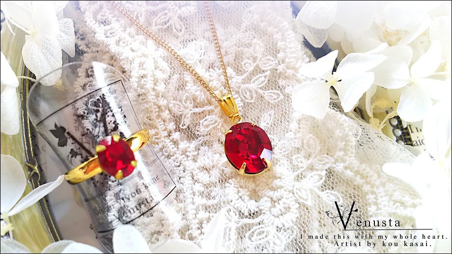 *セット/果実色の貴婦人-ヴィンテージスワロフスキー-*