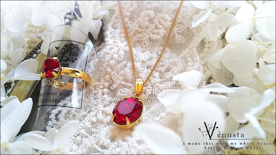 *セット/果実色の貴婦人-ヴィンテージスワロフスキー-*