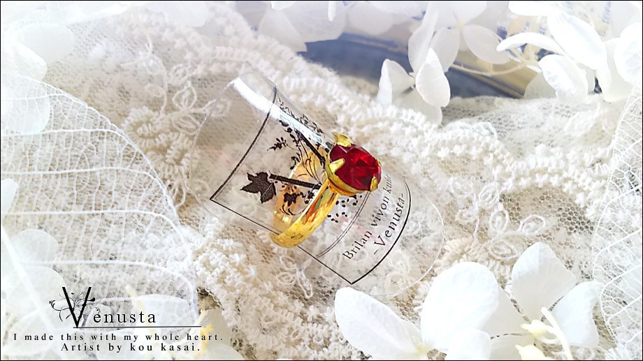 *セット/果実色の貴婦人-ヴィンテージスワロフスキー-*