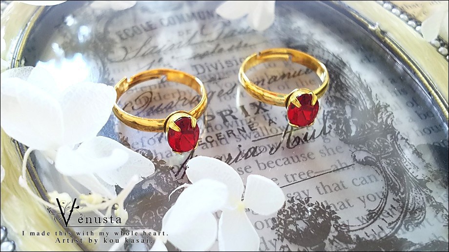 *セット/果実色の貴婦人-ヴィンテージスワロフスキー-*