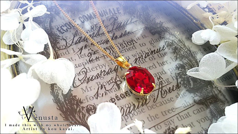 *セット/果実色の貴婦人-ヴィンテージスワロフスキー-*