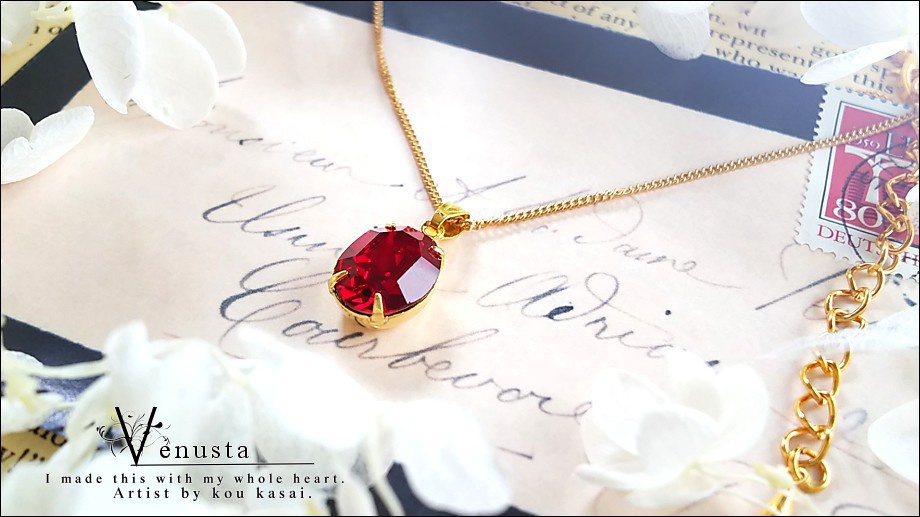 *セット/果実色の貴婦人-ヴィンテージスワロフスキー-*