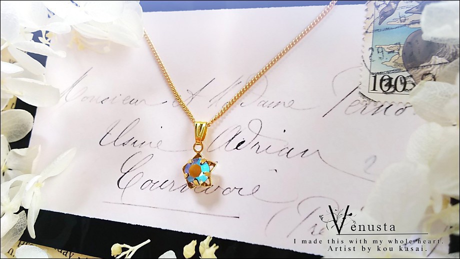 *セット/夢色の宝石たち-ヴィンテージスワロフスキー-*