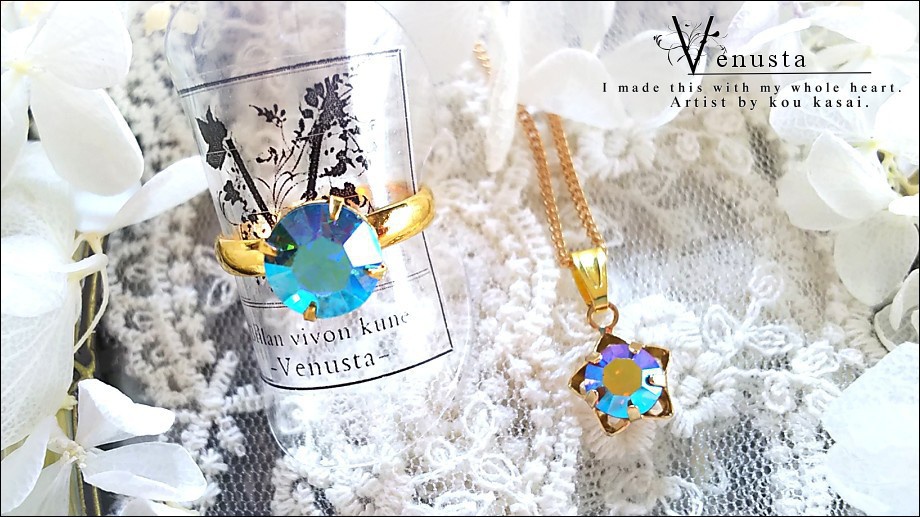 *セット/夢色の宝石たち-ヴィンテージスワロフスキー-*