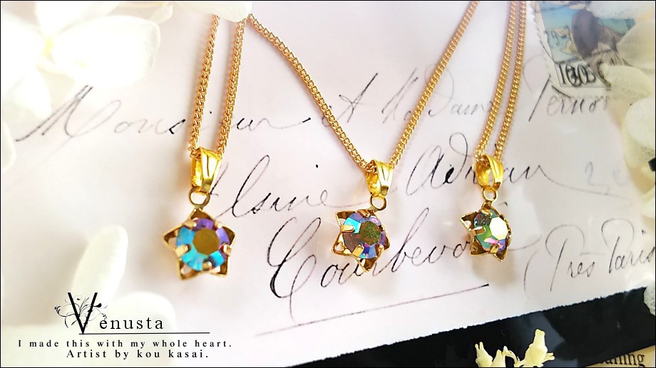 *セット/夢色の宝石たち-ヴィンテージスワロフスキー-*