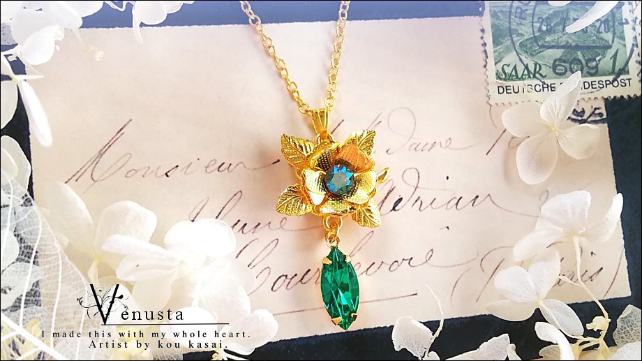 *セット/美麗な翠を秘めた花-ヴィンテージスワロフスキー-*