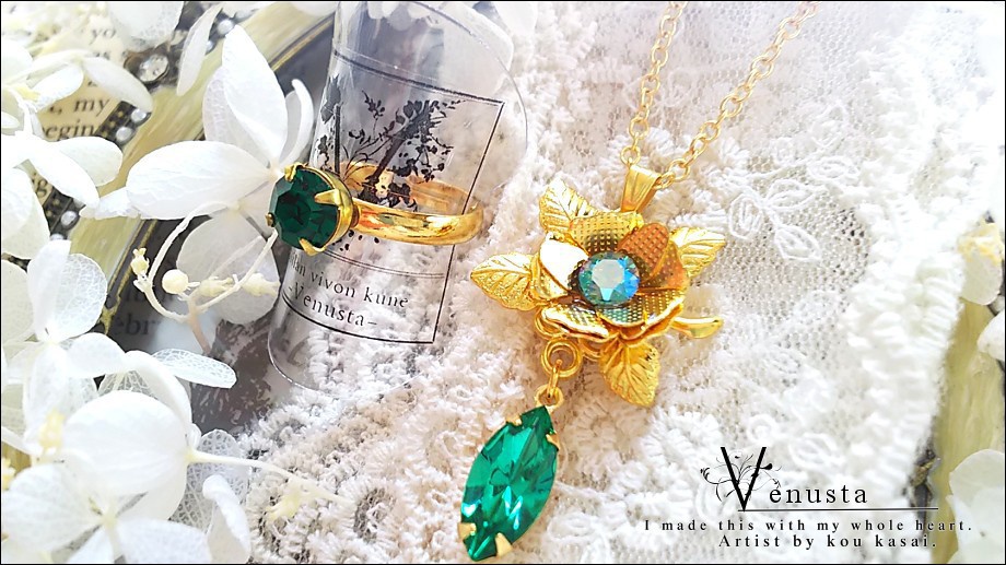 *セット/美麗な翠を秘めた花-ヴィンテージスワロフスキー-*