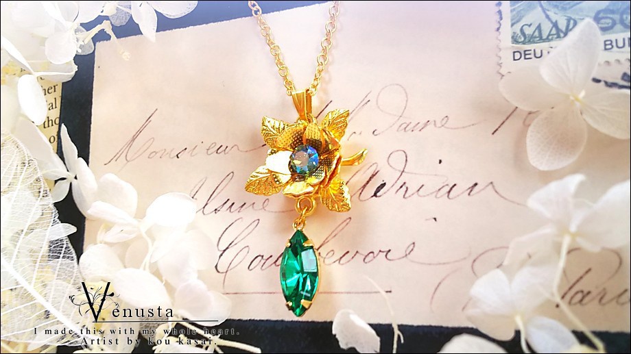 *セット/美麗な翠を秘めた花-ヴィンテージスワロフスキー-*