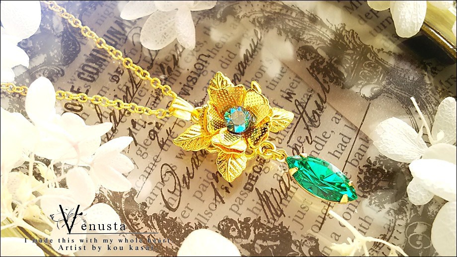 *セット/美麗な翠を秘めた花-ヴィンテージスワロフスキー-*