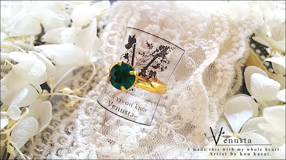 *セット/美麗な翠を秘めた花-ヴィンテージスワロフスキー-*