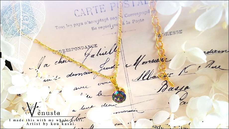 *ミスティックガラスの一粒ネックレス-ヴィンテージ-*