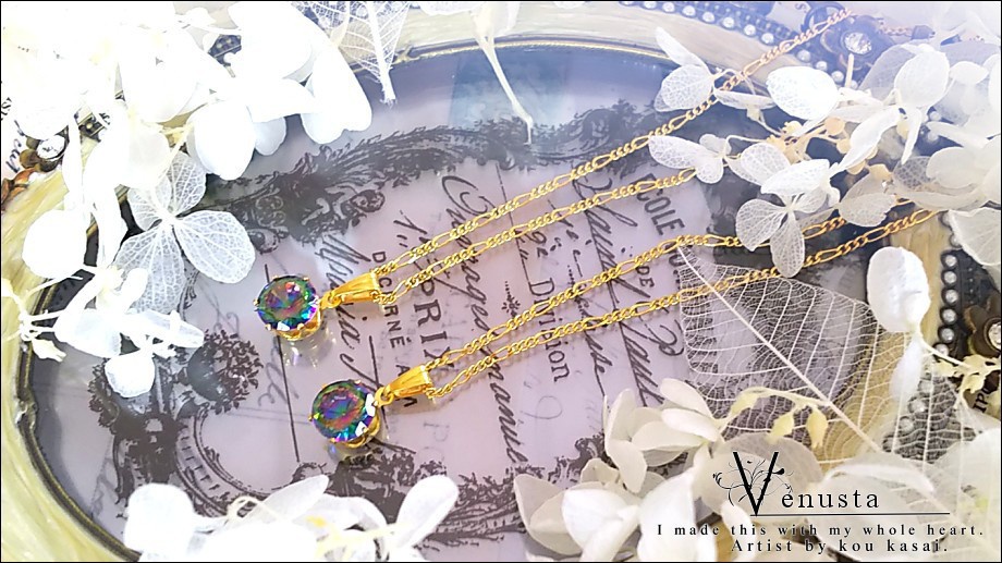 *ミスティックガラスの一粒ネックレス-ヴィンテージ-*