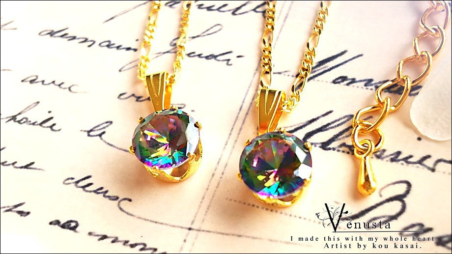 *ミスティックガラスの一粒ネックレス-ヴィンテージ-*