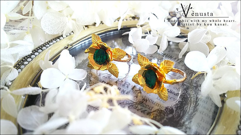 *セット/エメラルドのリング-ヴィンテージ-*