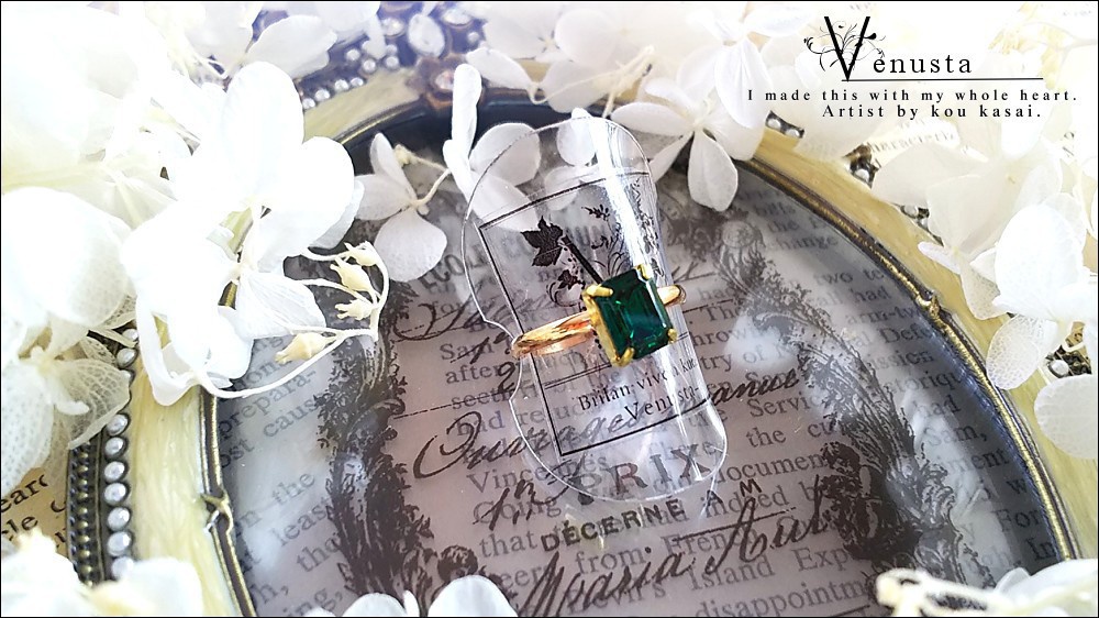 *セット/エメラルドのリング-ヴィンテージ-*