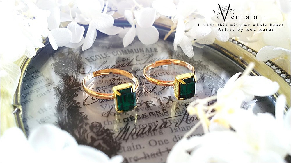 *セット/エメラルドのリング-ヴィンテージ-*