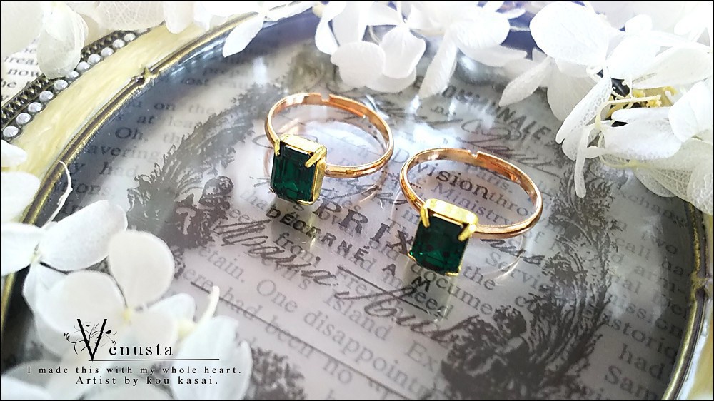*セット/エメラルドのリング-ヴィンテージ-*