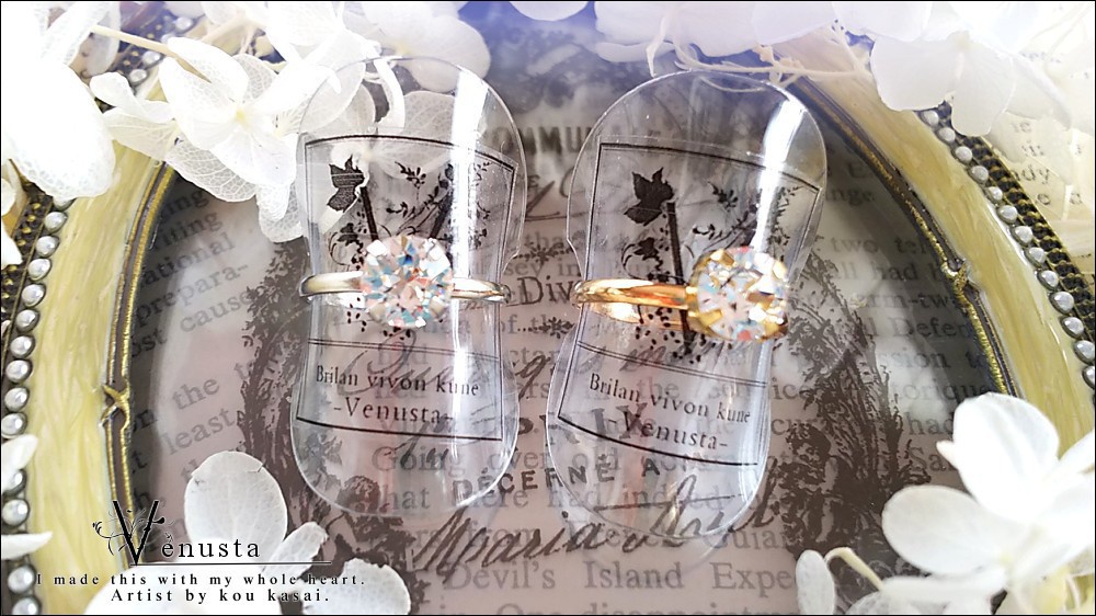 *スワロフスキーの一粒リング/買い合わせ専用-*