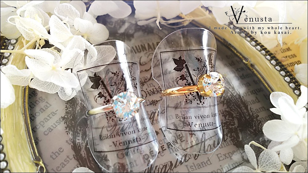 *スワロフスキーの一粒リング/買い合わせ専用-*