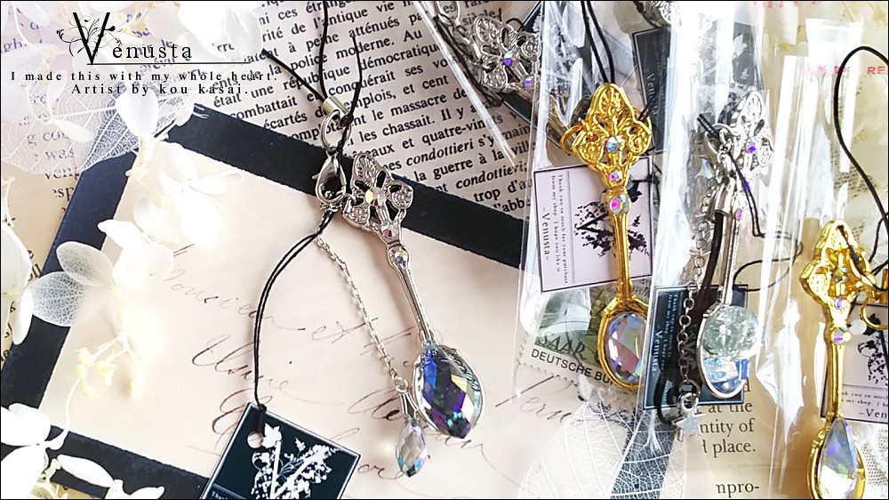 *煌めきをひと掬いして-スプーンストップ/買い合わせ専用-*