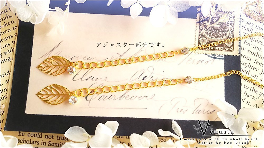 *クリソライトの一粒ネックレス-ヴィンテージスワロフスキー-*