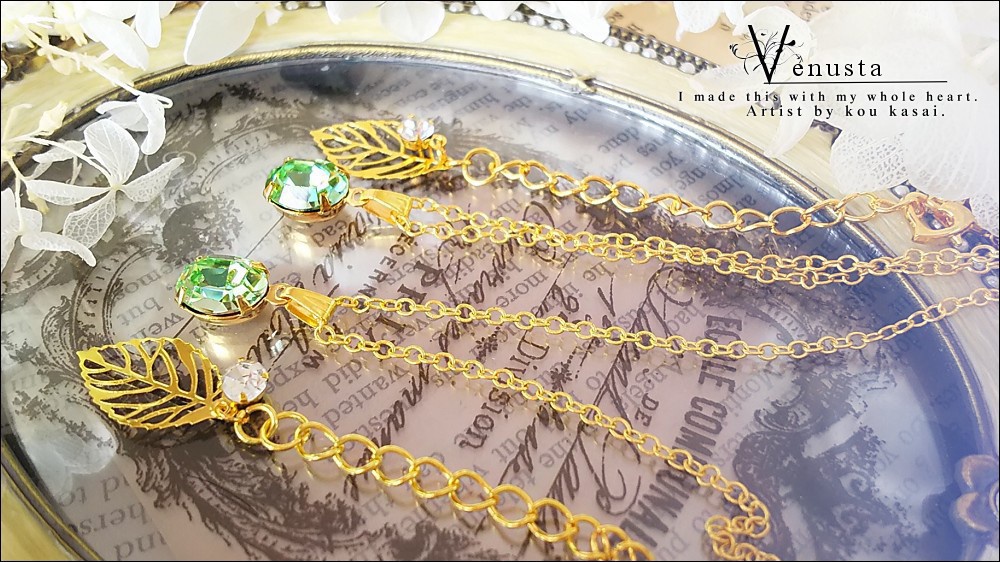 *クリソライトの一粒ネックレス-ヴィンテージスワロフスキー-*