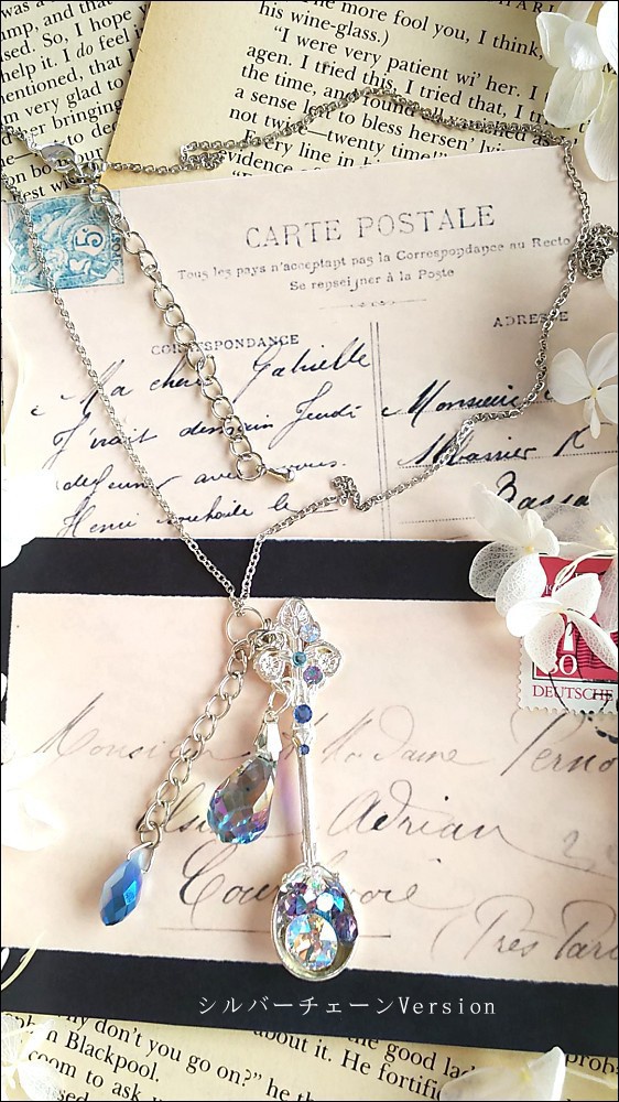 *銀の匙に煌めく宝石を乗せて-2wayネックレス-*