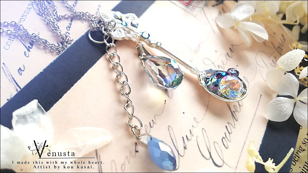 *銀の匙に煌めく宝石を乗せて-2wayネックレス-*