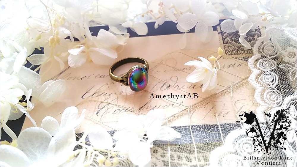 *魅惑の艶やかガラスリング-ヴィンテージ-*