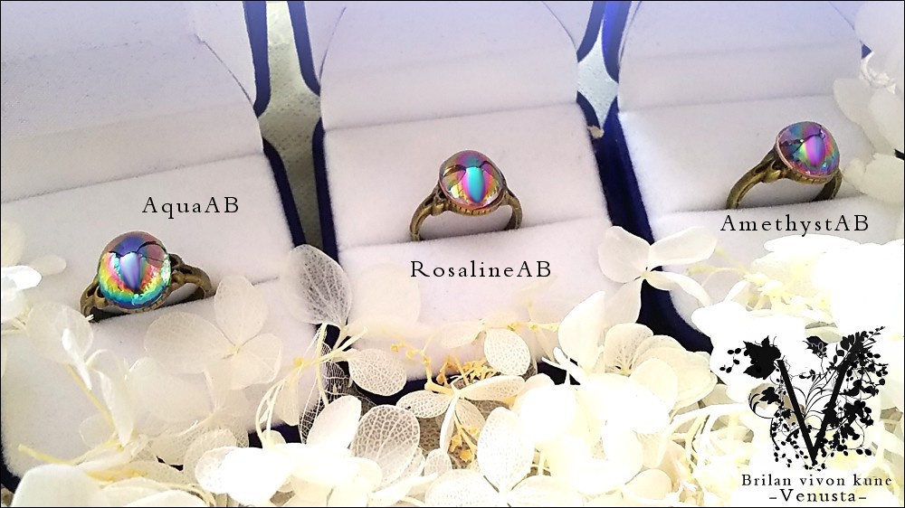 *魅惑の艶やかガラスリング-ヴィンテージ-*