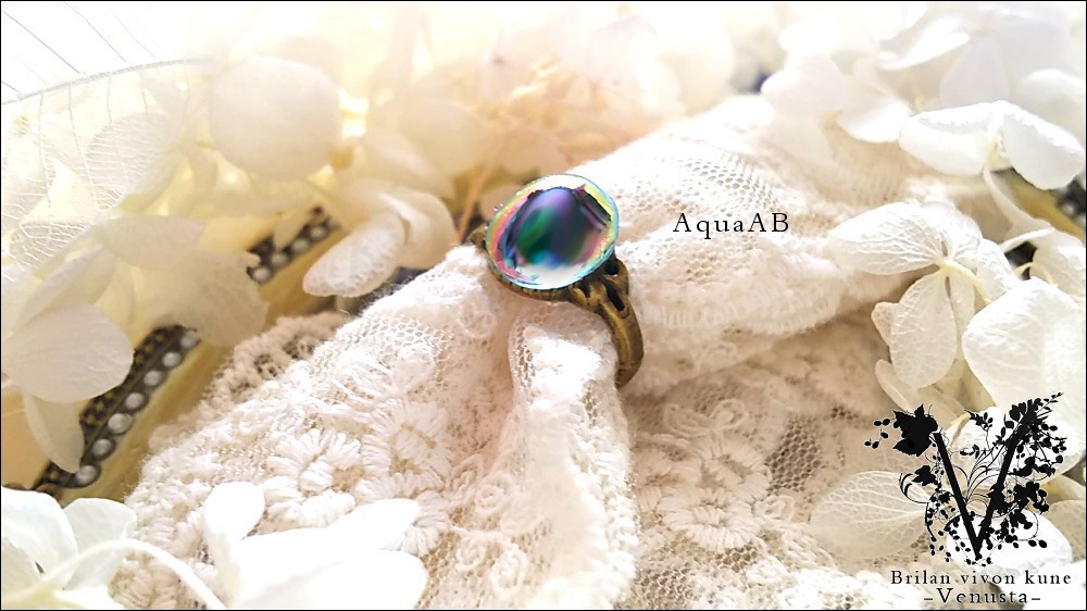 *魅惑の艶やかガラスリング-ヴィンテージ-*