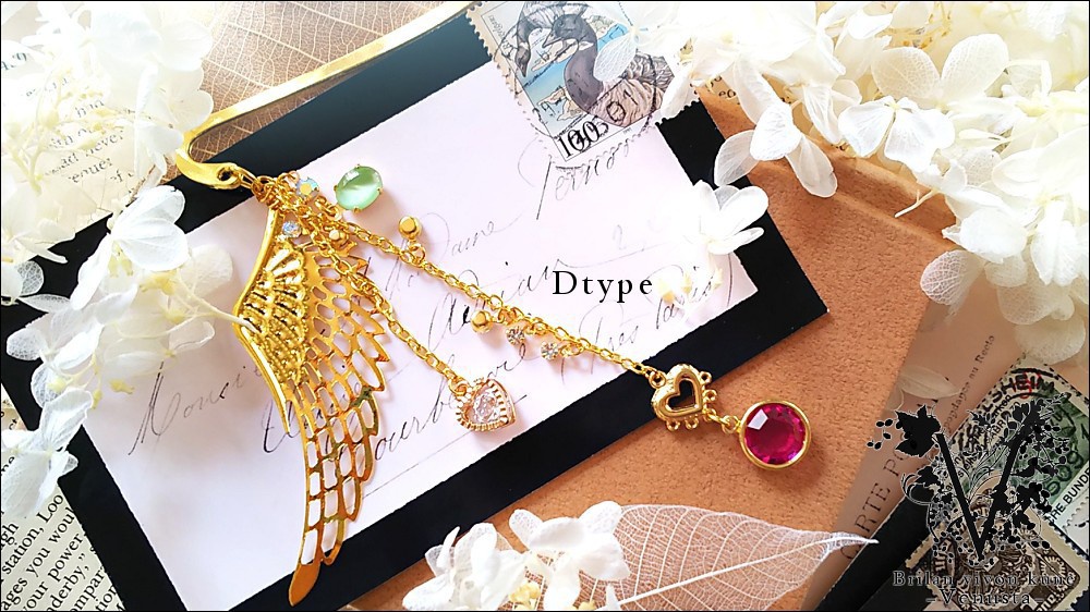 *片翼の華やかブックマーカー*