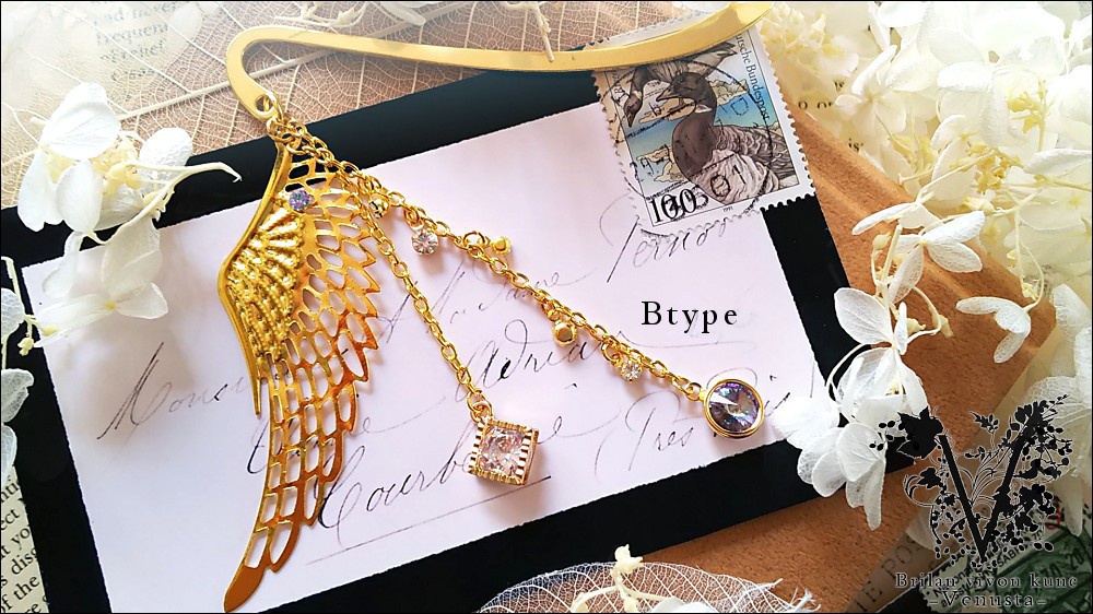 *片翼の華やかブックマーカー*