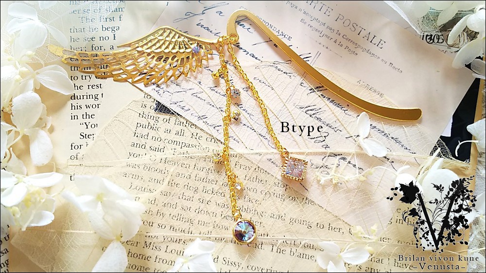 *片翼の華やかブックマーカー*