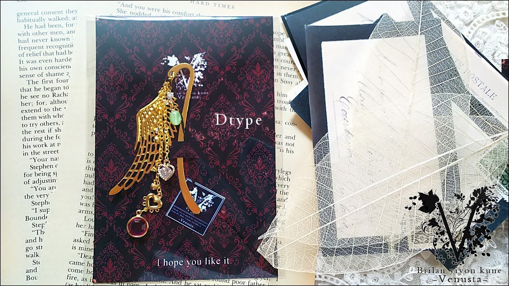 *片翼の華やかブックマーカー*