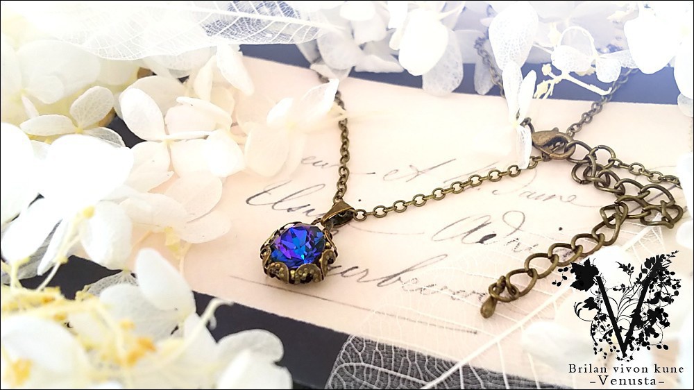 *ヘリオトロープのヴィンテージリング-金古美-*